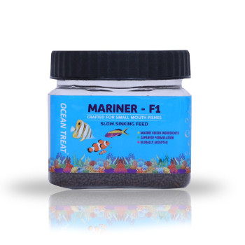 Ocean Treat Mariner F1 Fish Food - 100g