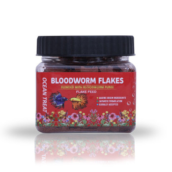 Ocean Treat Blood Worm Fish Food - 50g