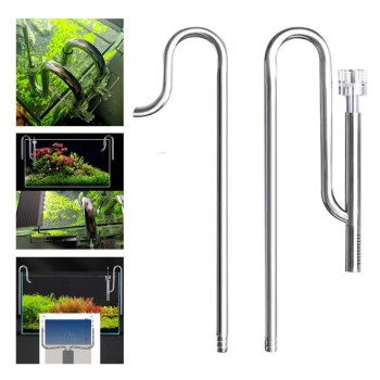 Mufan Steel Lily Pipe 12/16 mm with Skimmer Full Set - Lily Pipe for Aquarium Filters